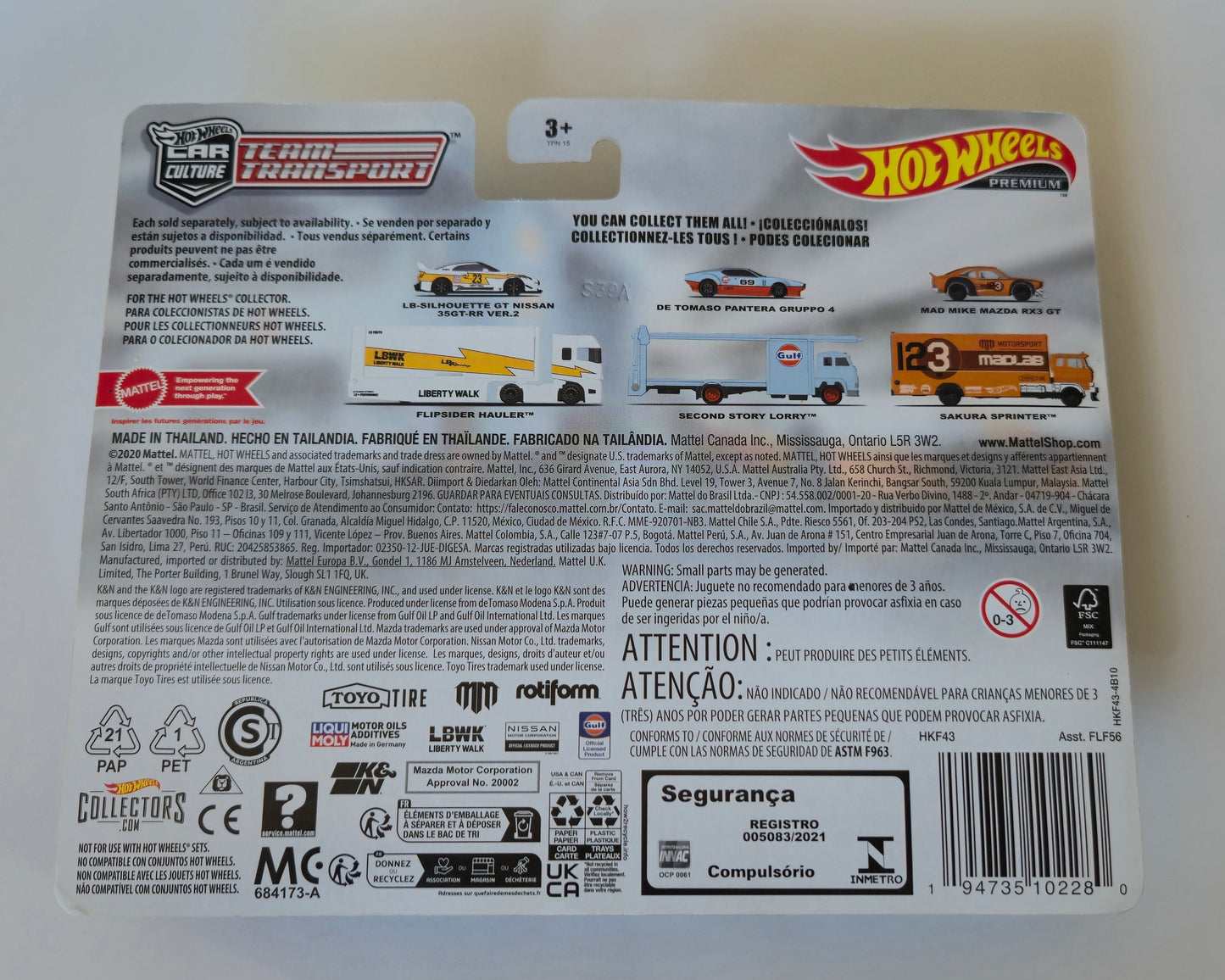 Hot Wheels™ Premium™ De Tomaso Pantera Gruppo 4™ Second Story Lorry™