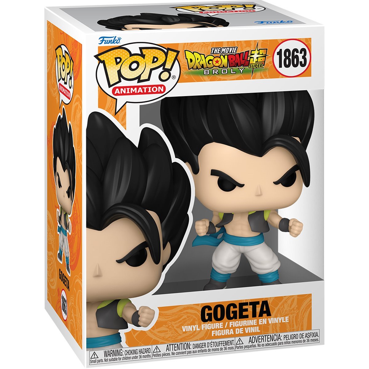 Dragon Ball Super™: Broly Gogeta Funko Pop!™ Vinyl Figure #1863 ....COMING SOON