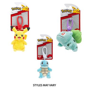 Pokémon™ License-2-Play Squirtle Plush 3 1/2- Inch Clip On Keychain