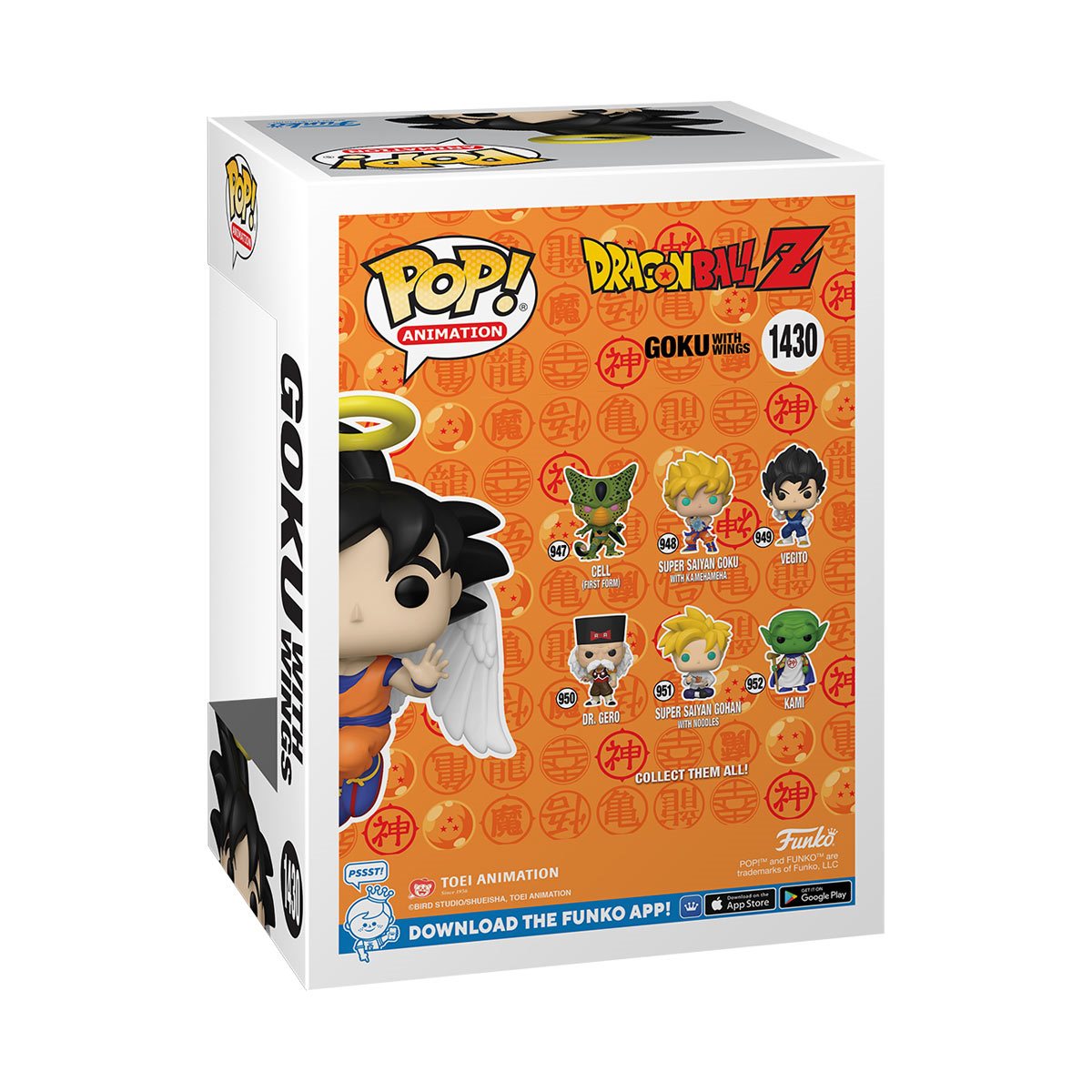 Dragon Ball Z™ Goku with Wings Funko Pop!™ PX Exclusive! #1430 Previews Exclusive W/ Plastic Pop Protector