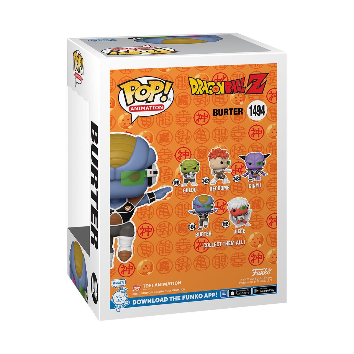 Dragon Ball Z™ Burter Glow-in-the-Dark Funko Pop!™ Vinyl Figure #1494 - Entertainment Earth Exclusive W/ Plastic Pop Protector