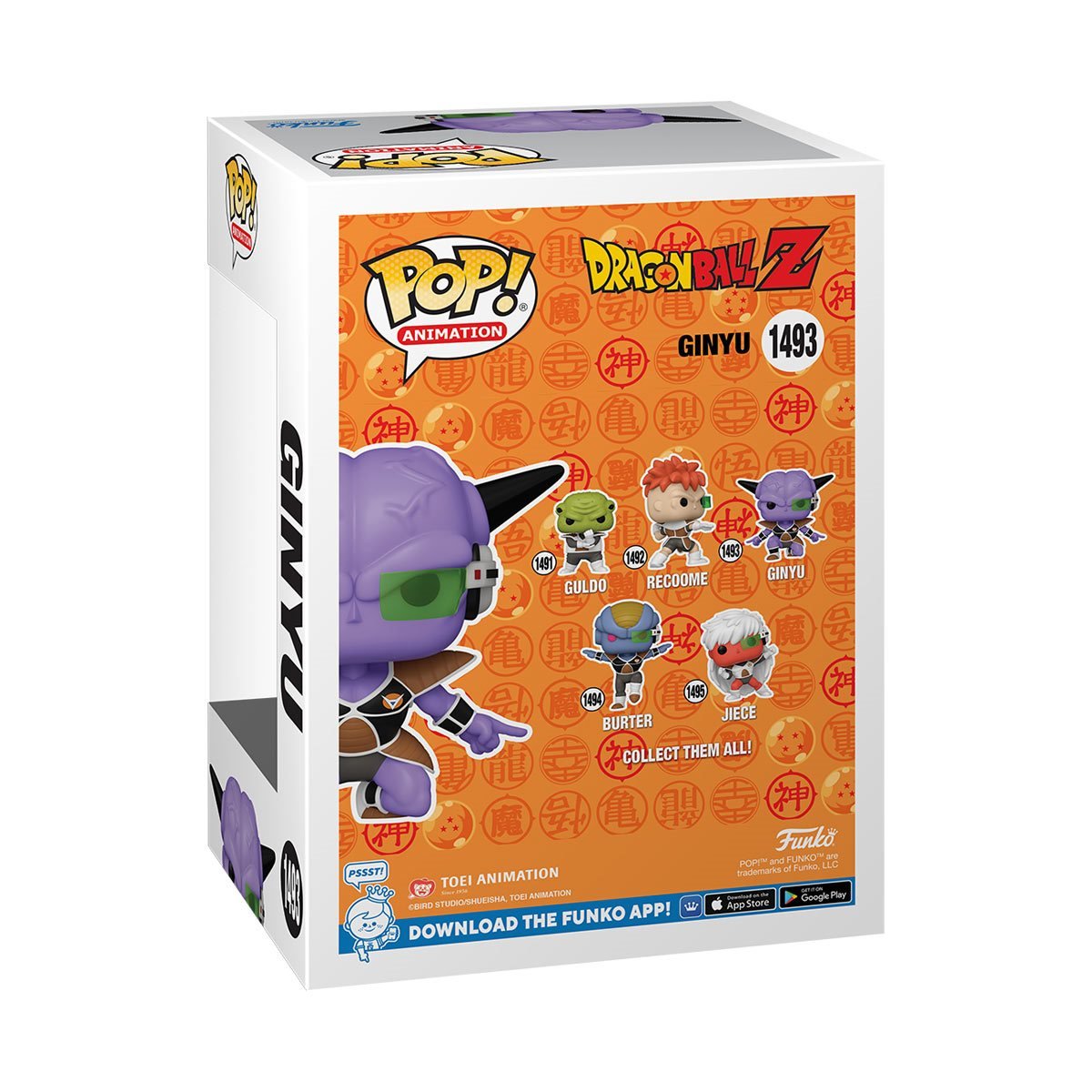 Dragon Ball Z™ Ginyu Glow-in-the-Dark Funko Pop!™ Vinyl Figure #1493 - Entertainment Earth Exclusive W/ Plastic Pop Protector