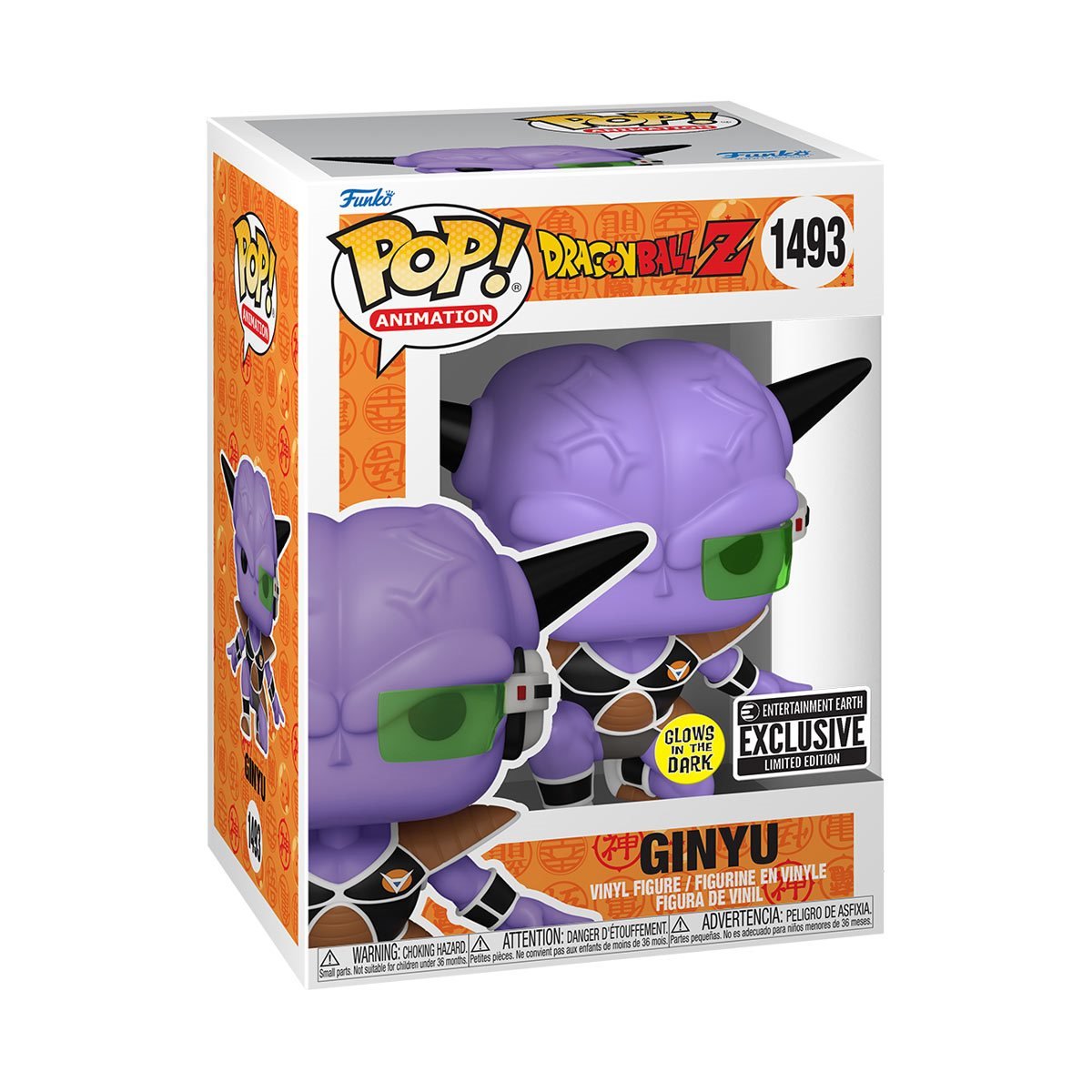 Dragon Ball Z™ Ginyu Glow-in-the-Dark Funko Pop!™ Vinyl Figure #1493 - Entertainment Earth Exclusive W/ Plastic Pop Protector