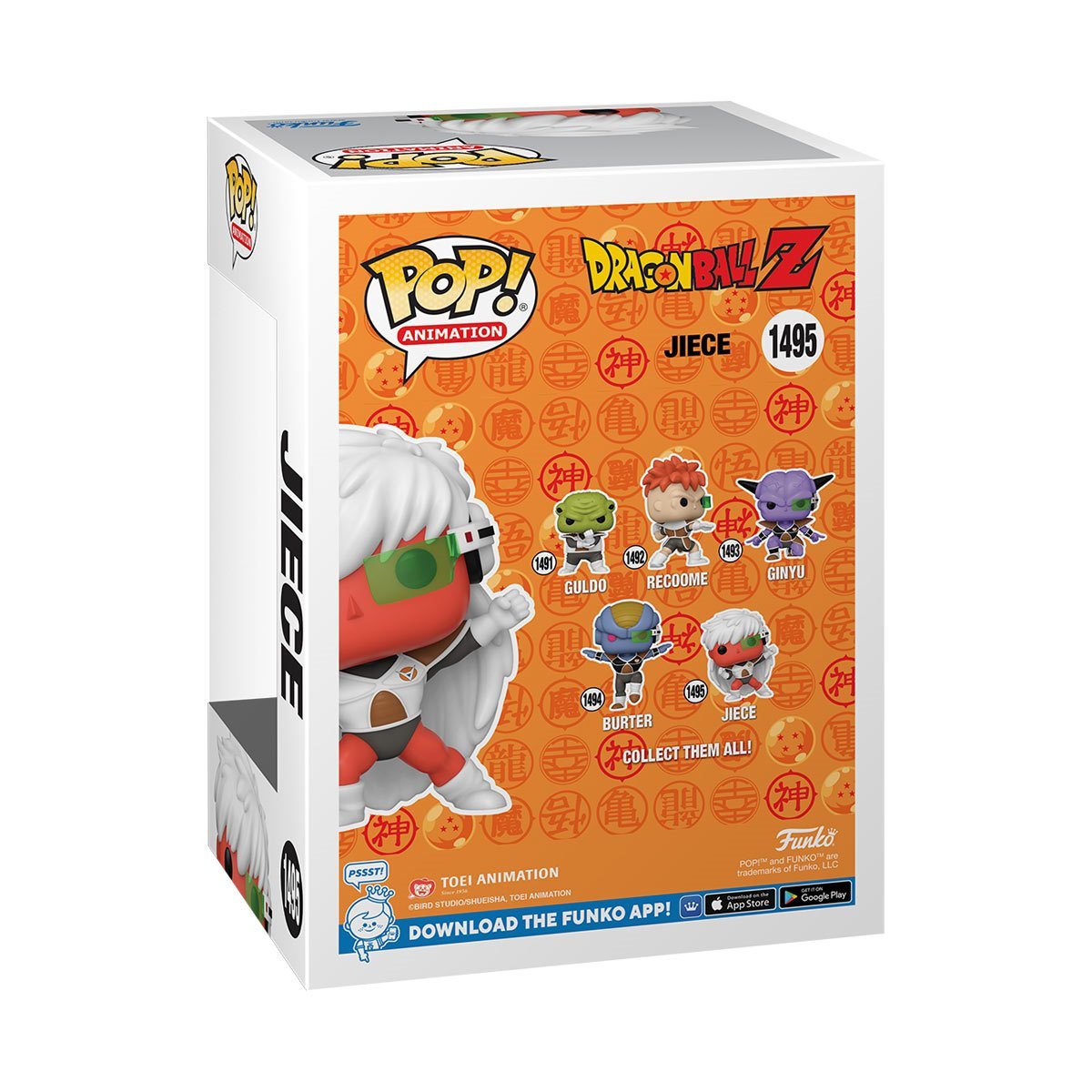 Dragon Ball Z™ Jiece Glow-in-the-Dark Funko Pop!™ Vinyl Figure #1495 - Entertainment Earth Exclusive W/ Plastic Pop Protector