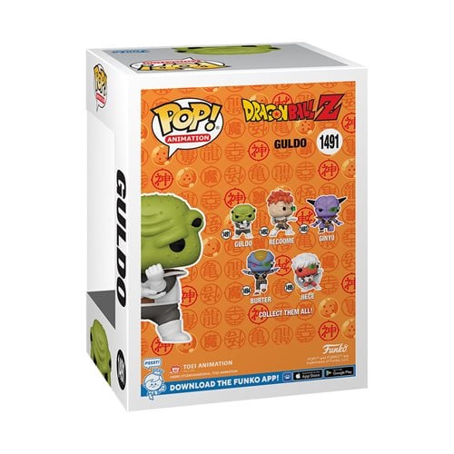 Dragon Ball Z™ Guldo Glow-in-the-Dark Funko Pop!™ Vinyl Figure #1491 - Entertainment Earth Exclusive W/ Plastic Pop Protector