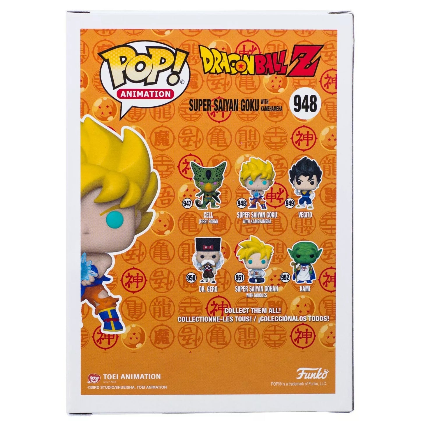 CLEARANCE!! Dragon Ball Z™ Super Saiyan Goku with Kamehameha Wave Funko Pop!™ #948